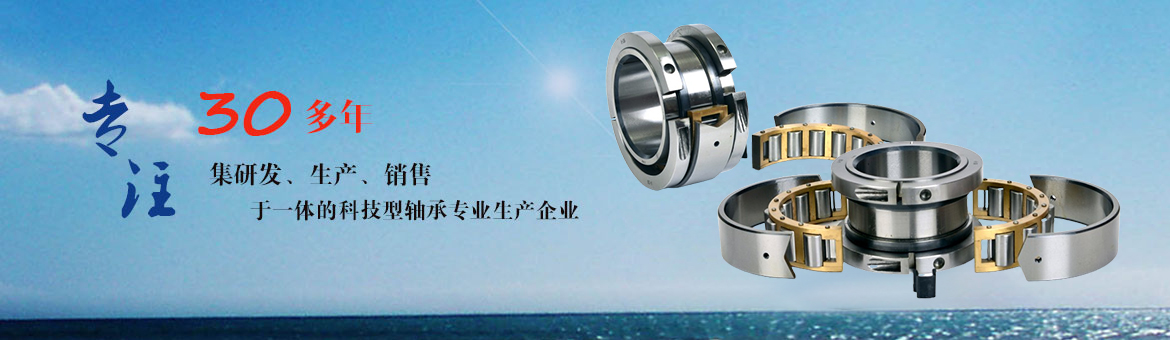 魚(yú)臺(tái)縣清達(dá)精細(xì)化工有限公司