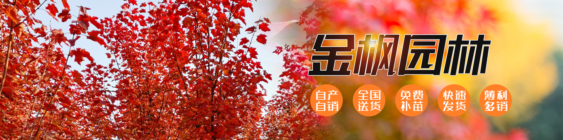 魚臺縣清達精細化工有限公司